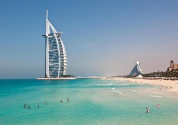 Онлайн веб камера ОАЭ Дубай пляж Умм-Сукейм